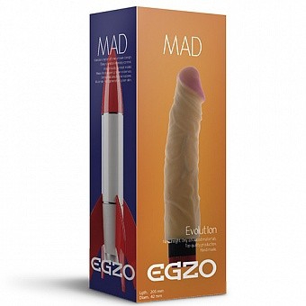 Вибратор реалистичный "Egzo" рельефный 